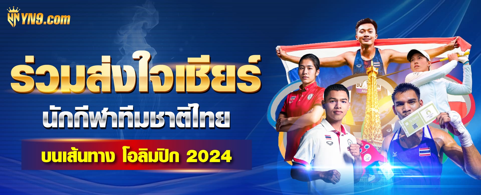 การเล่นสล็อตออนไลน์： ประสบการณ์การทดลองเล่นเกมในค่าย microgaming