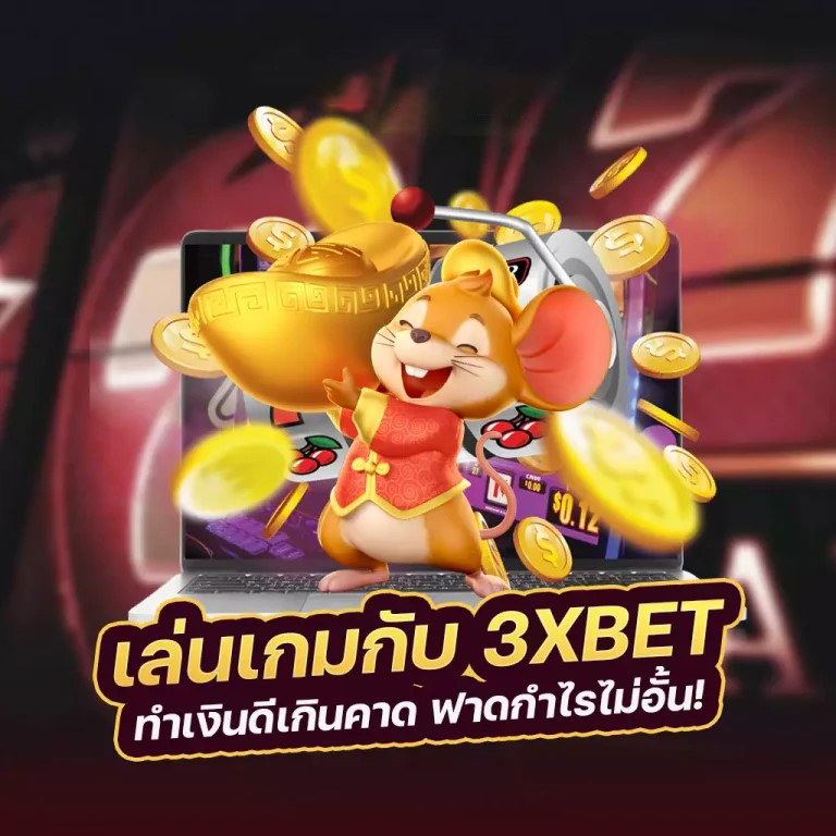 เกมสล็อตออนไลน์ PG Slot Nemo： ผจญภัยในโลกใต้ทะเล