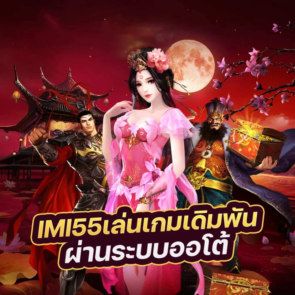 สล็อต เว็บ ตรง ฝาก ไม่มี ขั้น ต่ำ babyslot： ประสบการณ์เกมสล็อตออนไลน์ใหม่ล่าสุด