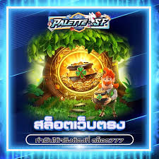 การเลือกเว็บ บา ค่า ร่า ออนไลน์ ที่ดีที่สุดสำหรับผู้เล่นเกมอิเล็กทรอนิกส์