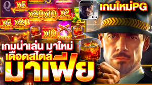 ประสบการณ์การเล่นเกมออนไลน์ Joker123 และ Edmbet99