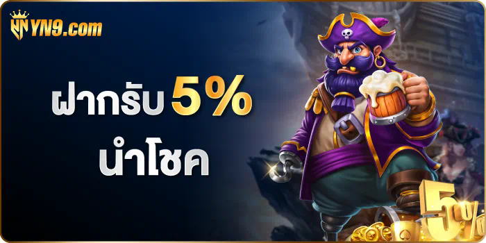 1 สล็อต pg ประสบการณ์การเล่นเกมในชุมชนออนไลน์